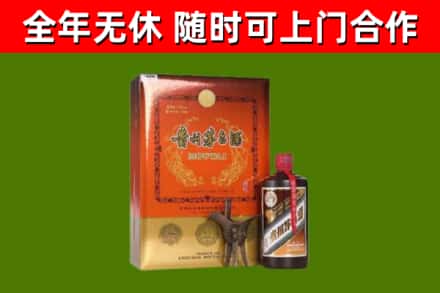 酒泉回收陈酿茅台酒